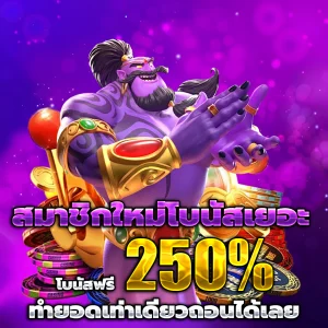 oki888 casino